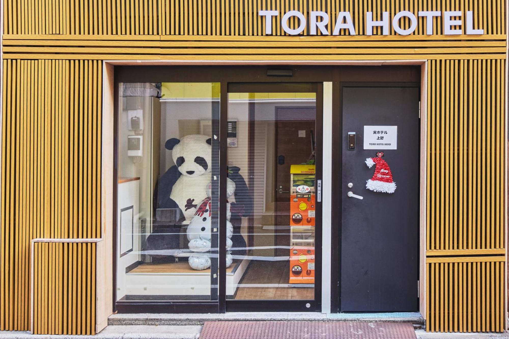 Guest house Tora Ueno 寅ホテル 上野 C Tokyo