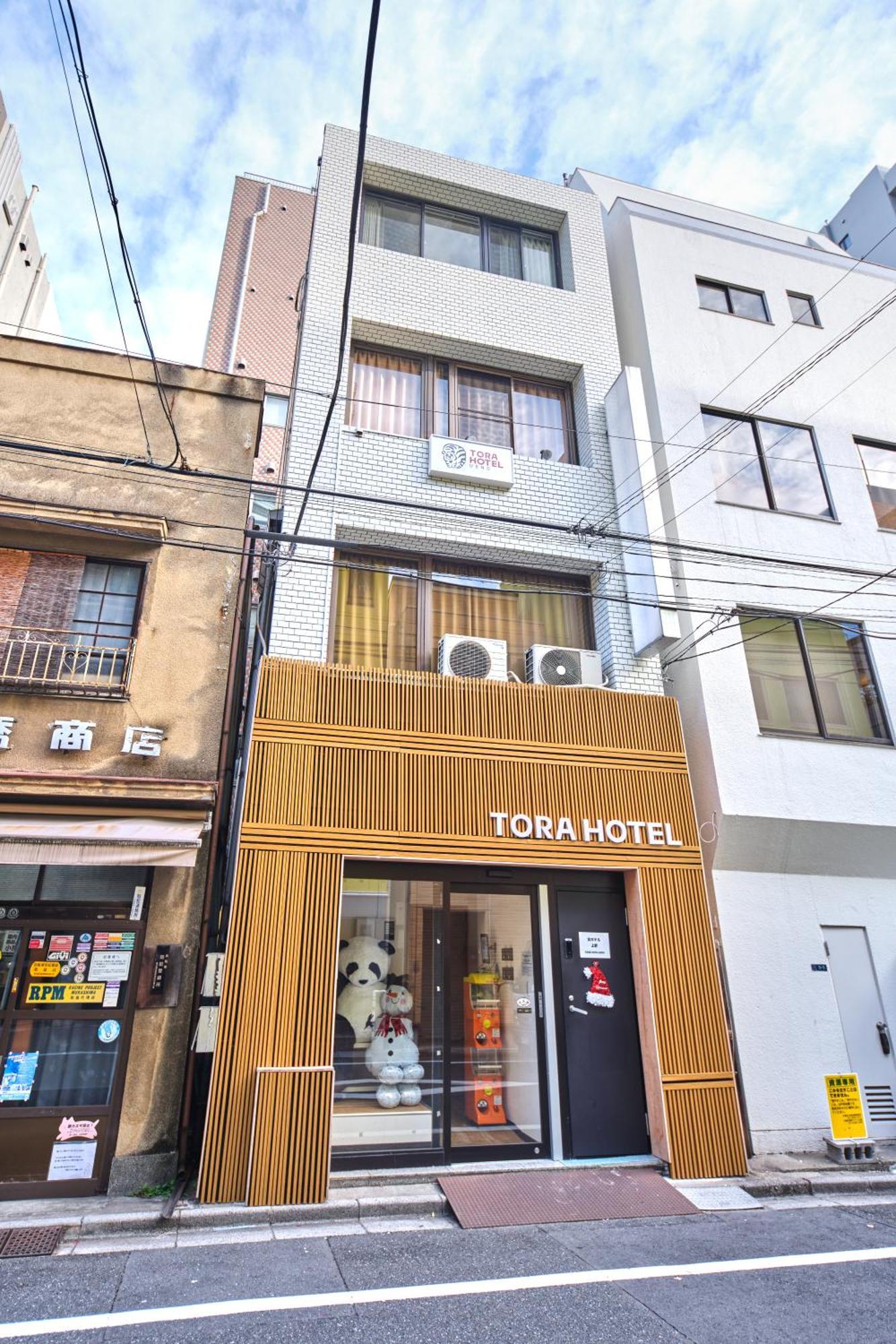 Tora Ueno 寅ホテル 上野 C Guest house