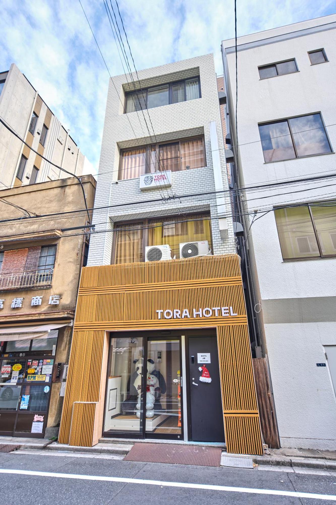 Tora Ueno 寅ホテル 上野 C Guest house *