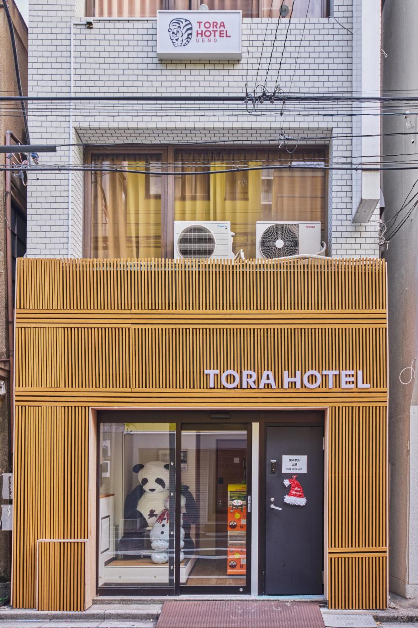 Guest house Tora Ueno 寅ホテル 上野 C Tokyo